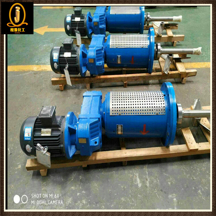 脱硫侧入式搅拌器