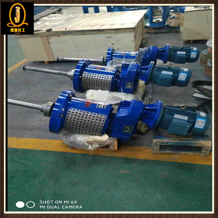 脱硫侧入式搅拌器