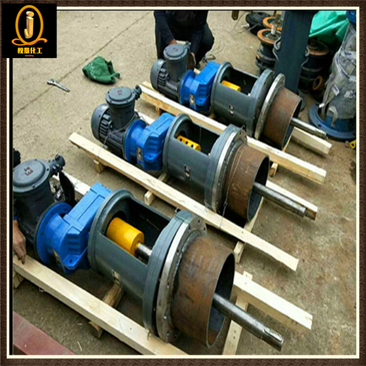 脱硫侧入式搅拌器