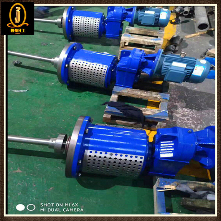 脱硫侧进式搅拌器