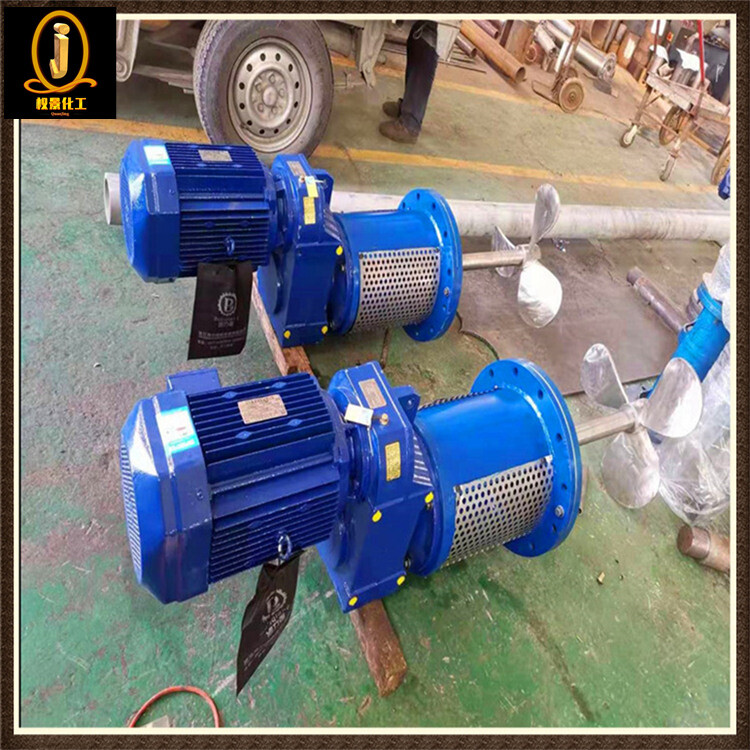 316不锈钢侧搅拌