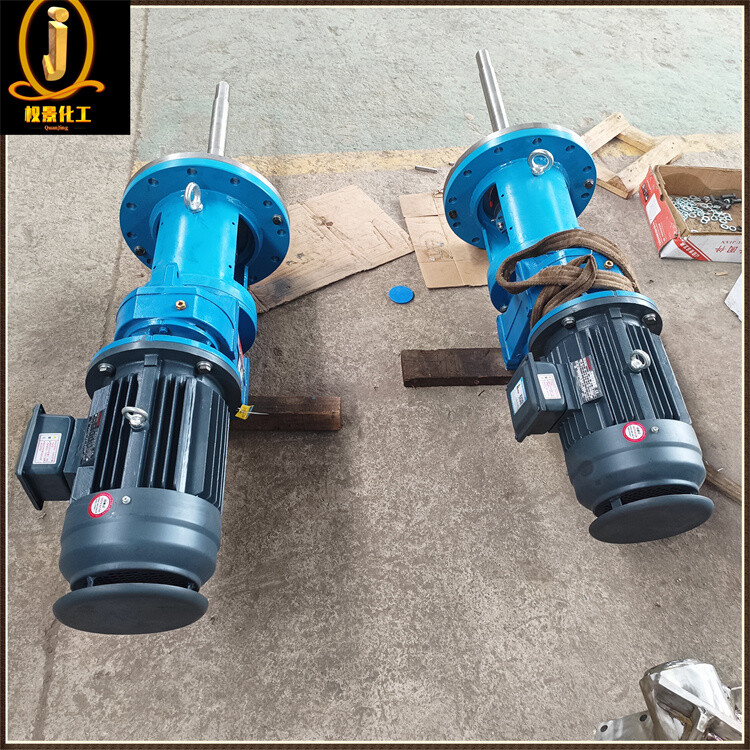 2205不锈钢侧搅拌