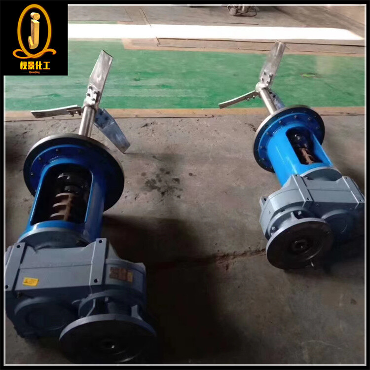 2205不锈钢侧搅拌