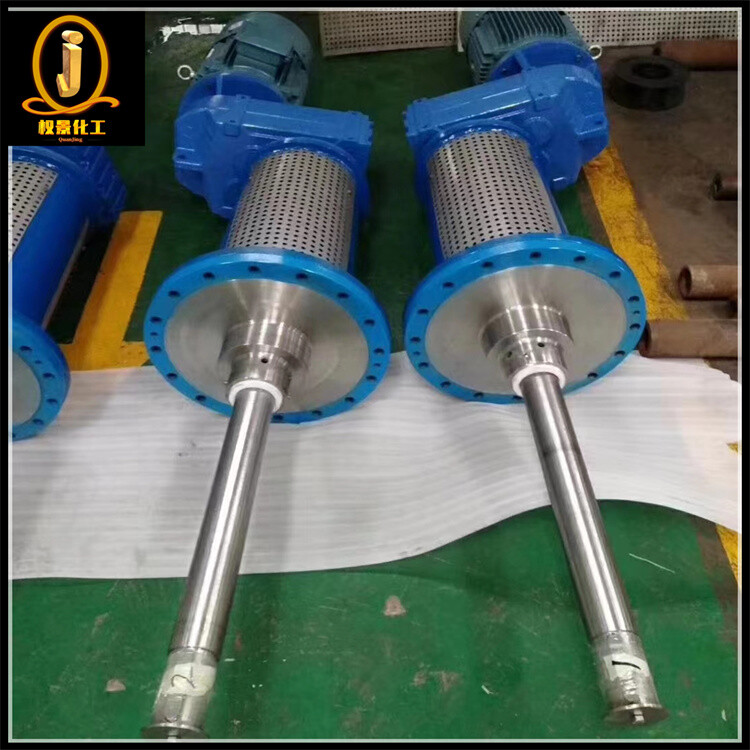 2205不锈钢侧搅拌