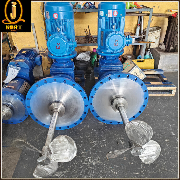 2507不锈钢侧搅拌