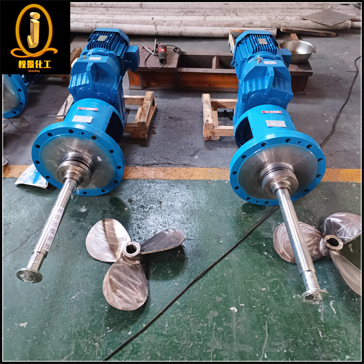 2205不锈钢侧搅拌