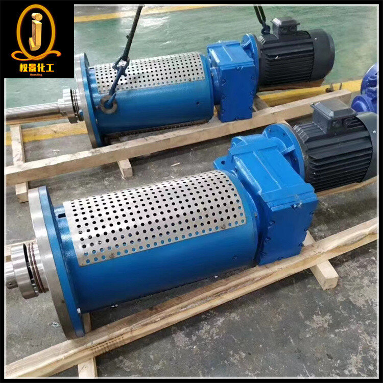 2507不锈钢侧搅拌