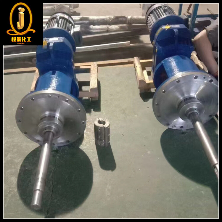 2507不锈钢侧搅拌