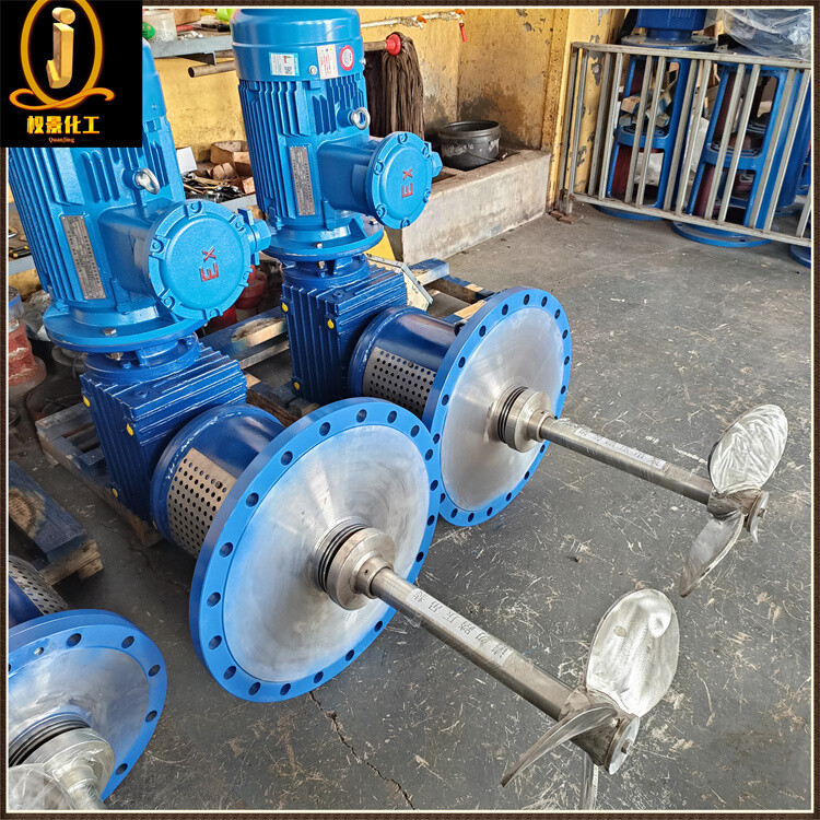 2507不锈钢侧搅拌