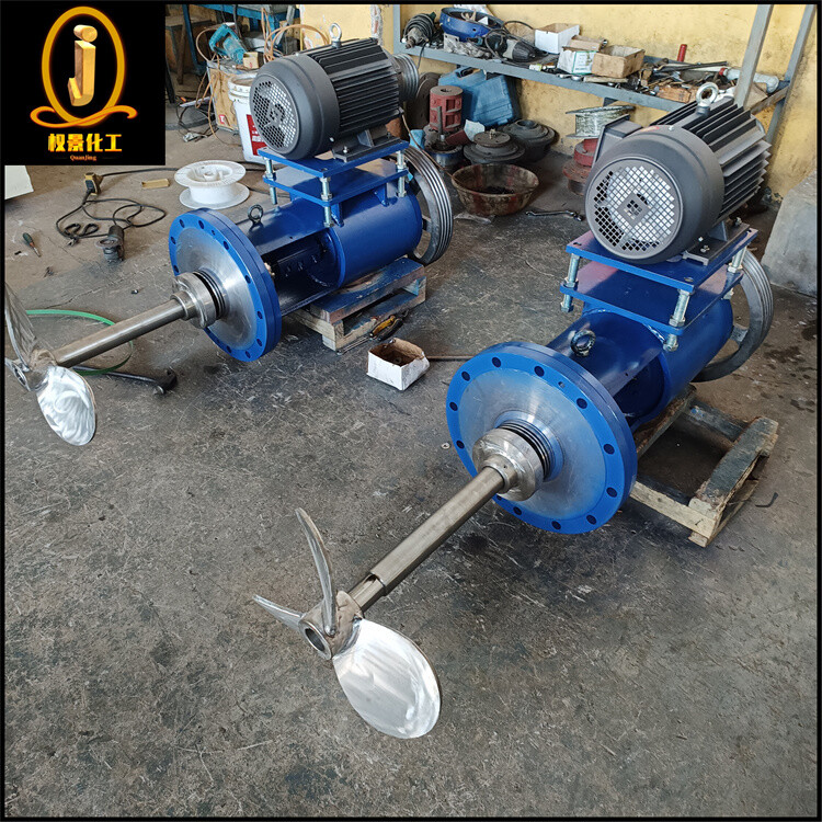 1.4529不锈钢侧搅拌