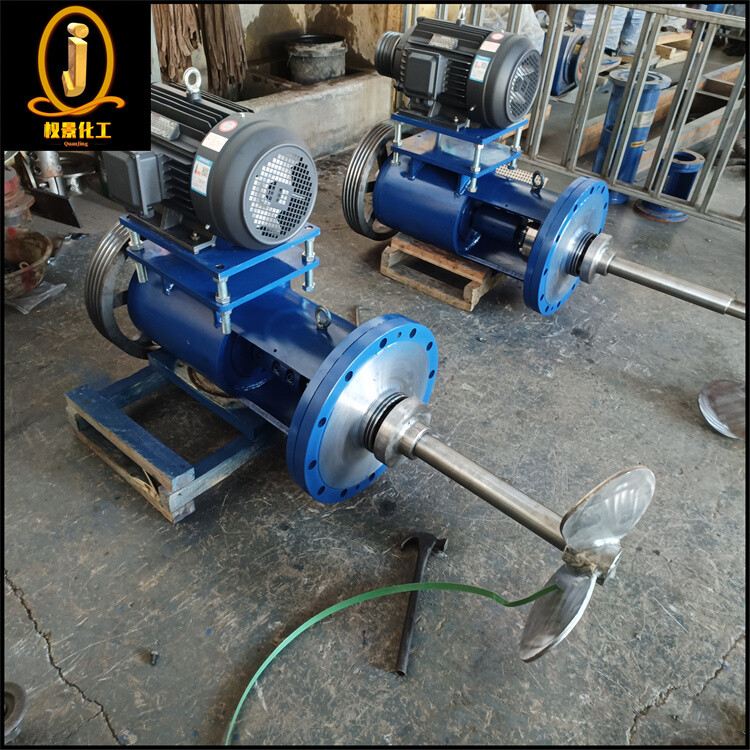 1.4529不锈钢侧搅拌