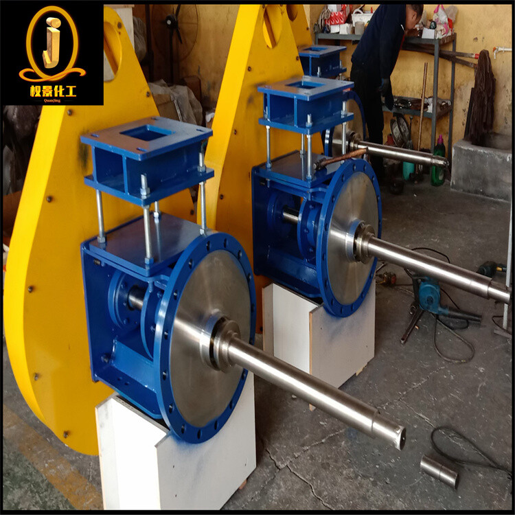 皮带式侧入式搅拌器