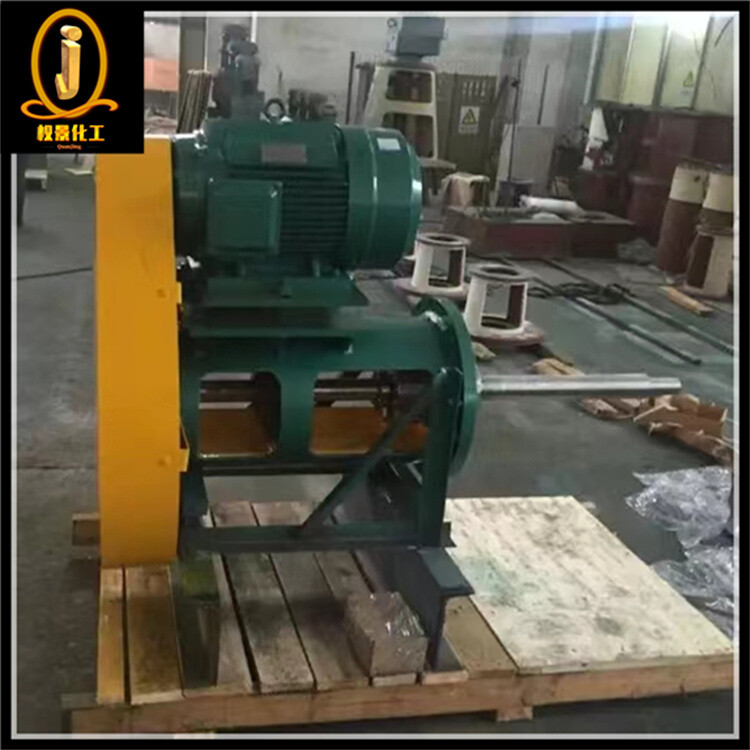 皮带式侧入式搅拌器