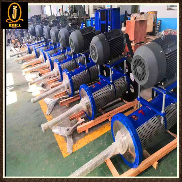 皮带式侧入式搅拌器