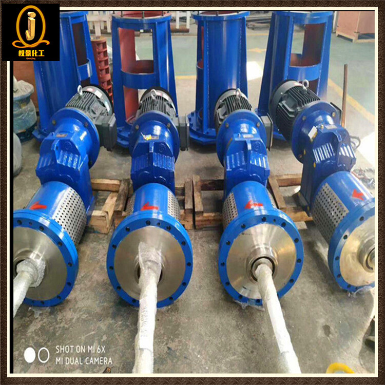 F式减速机侧搅拌