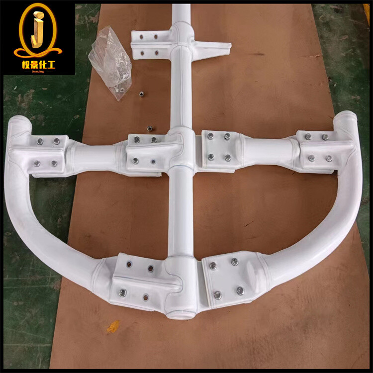 板衬四氟搅拌器