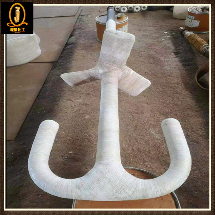 缠绕四氟搅拌器