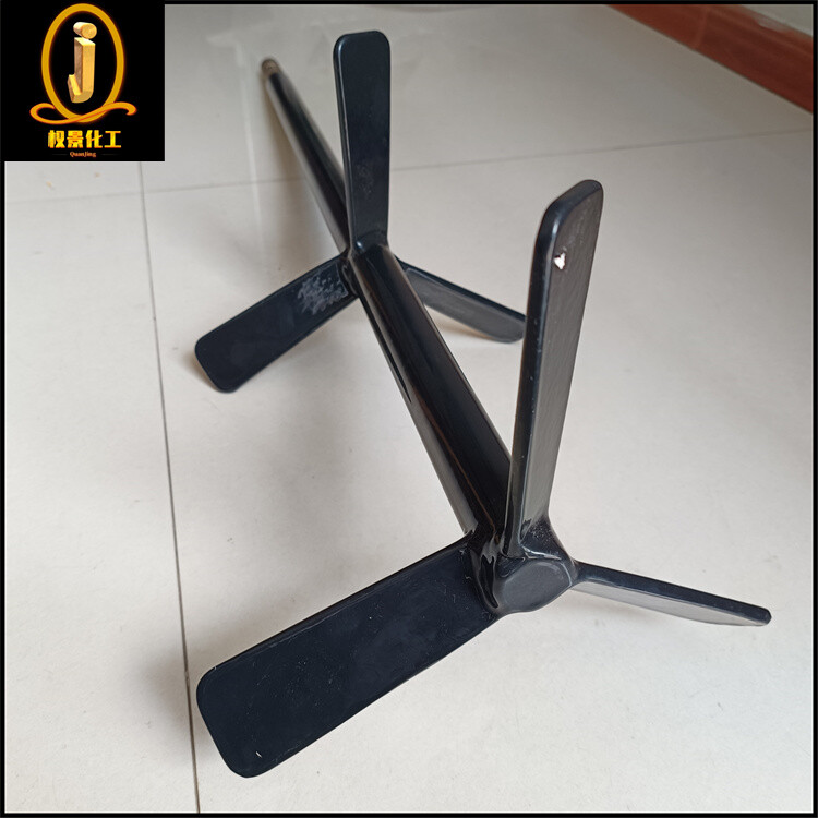 喷涂四氟搅拌器