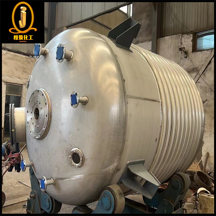 不锈钢反应釜