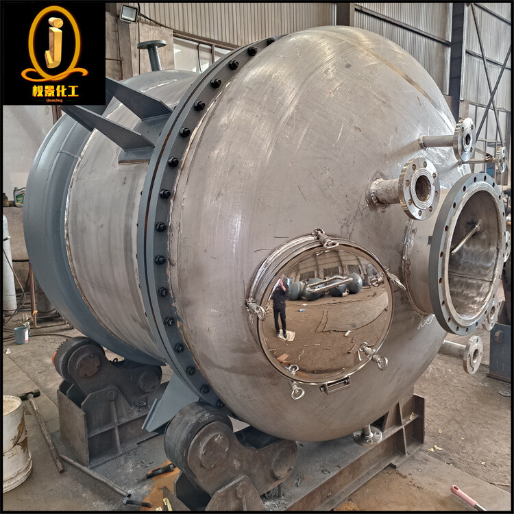 不锈钢反应釜