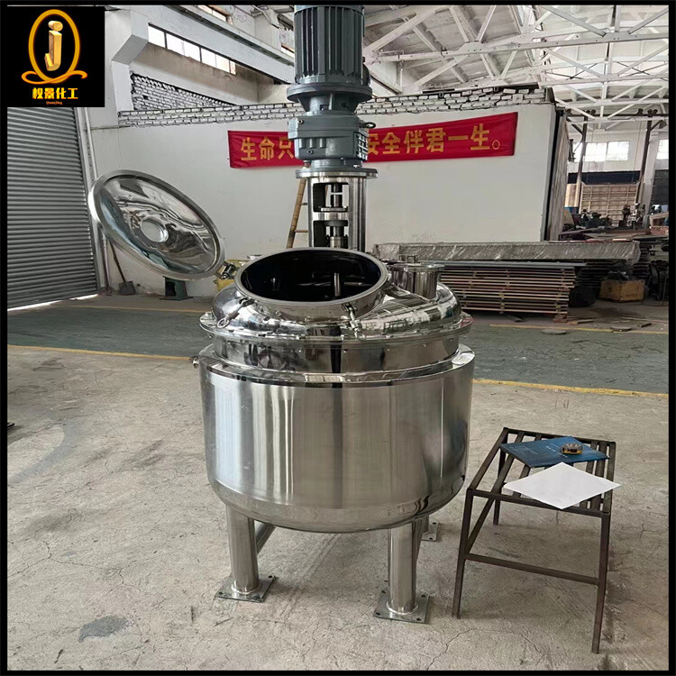 不锈钢反应釜