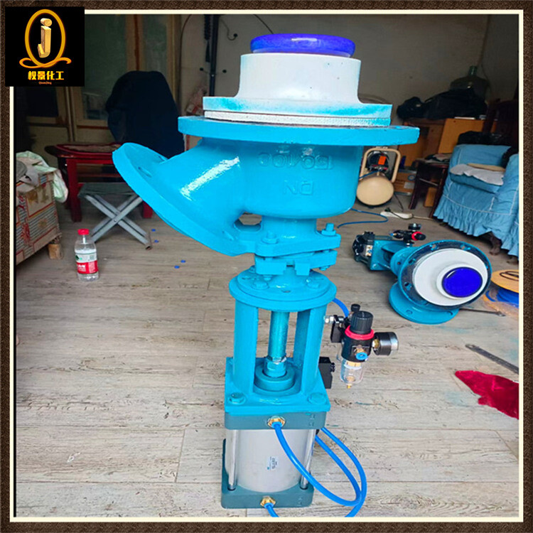 下展示搪瓷放料阀