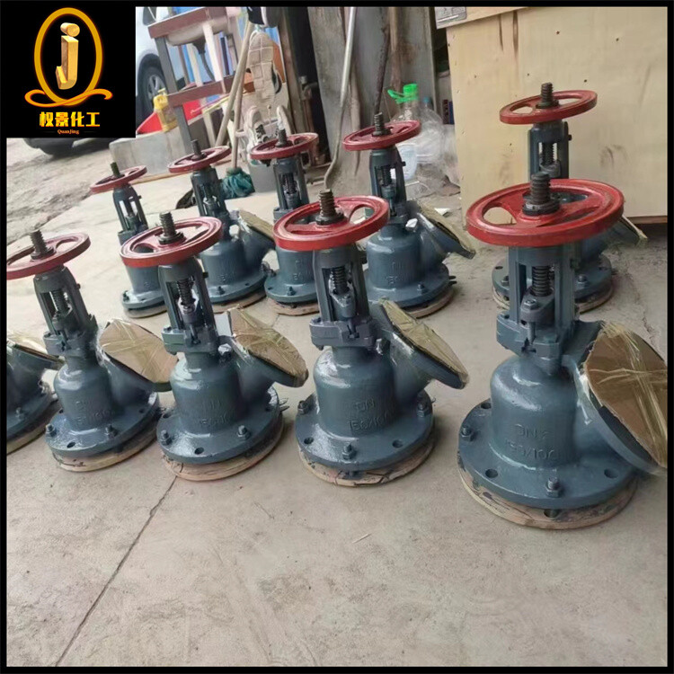 下展示搪瓷放料阀