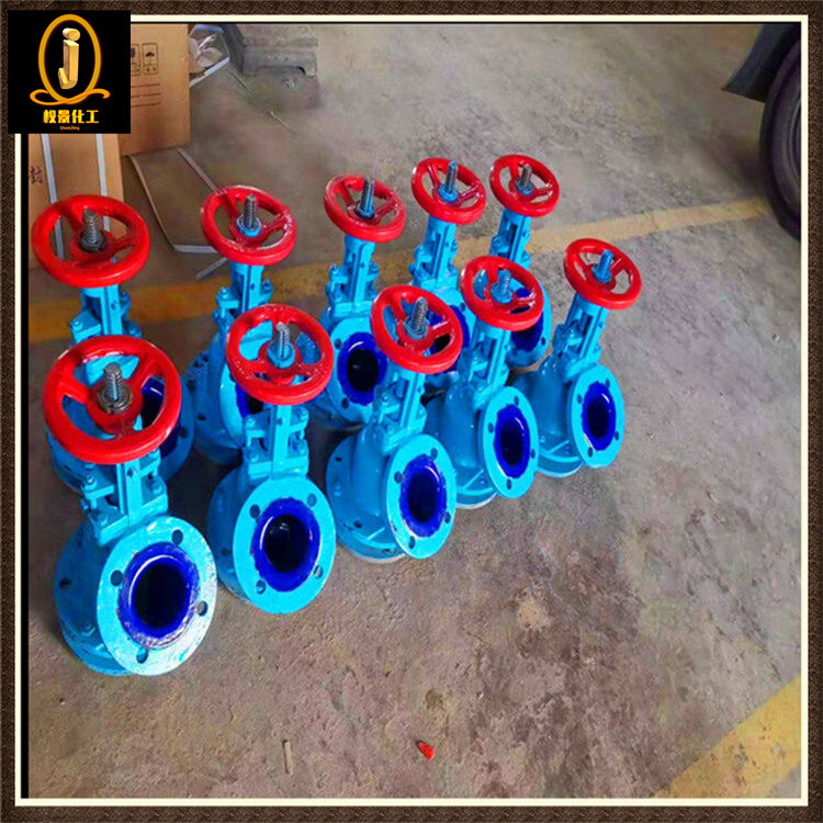 上展示搪瓷放料阀