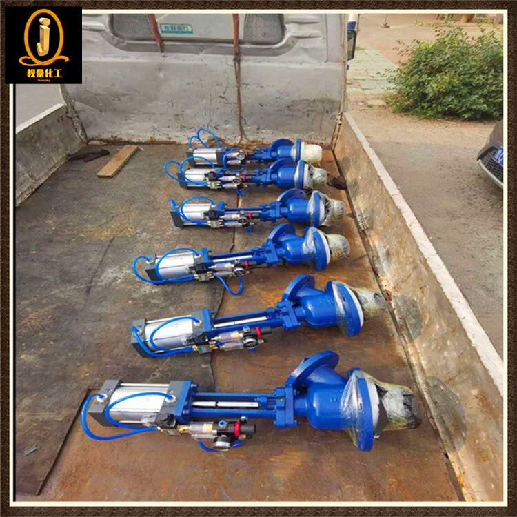 气动搪瓷放料阀