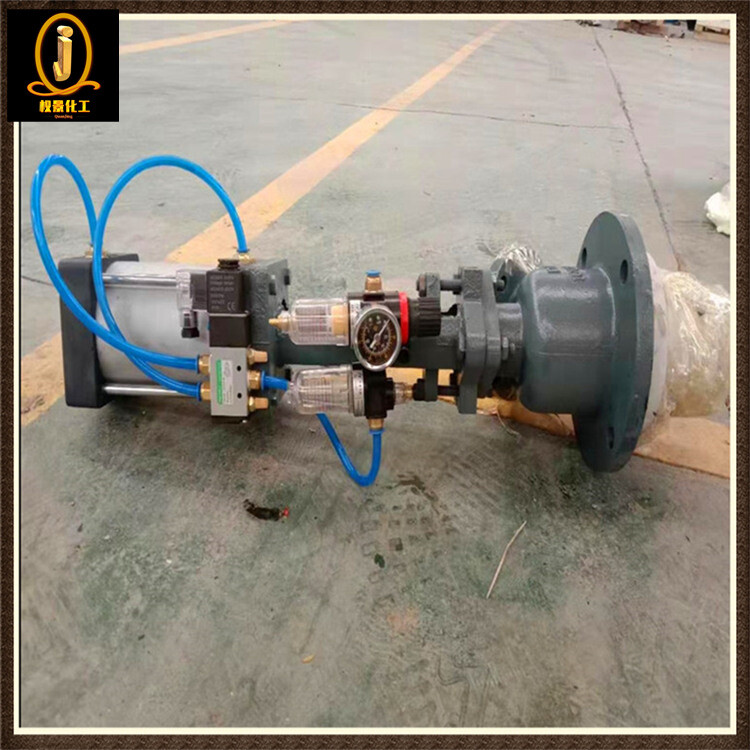 气动搪瓷放料阀