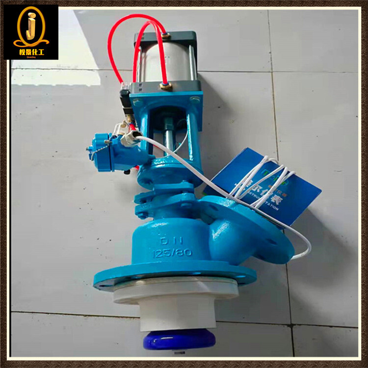 气动搪瓷放料阀