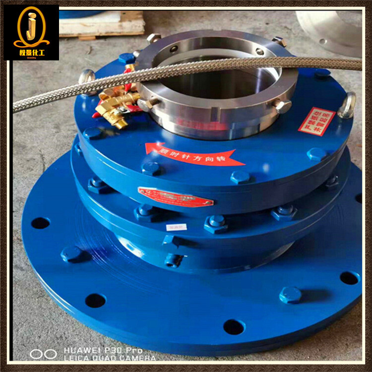 单端面机械密封