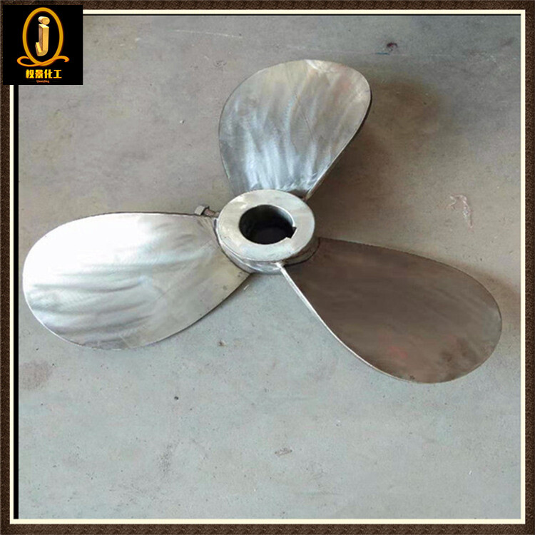 推进式式搅拌器