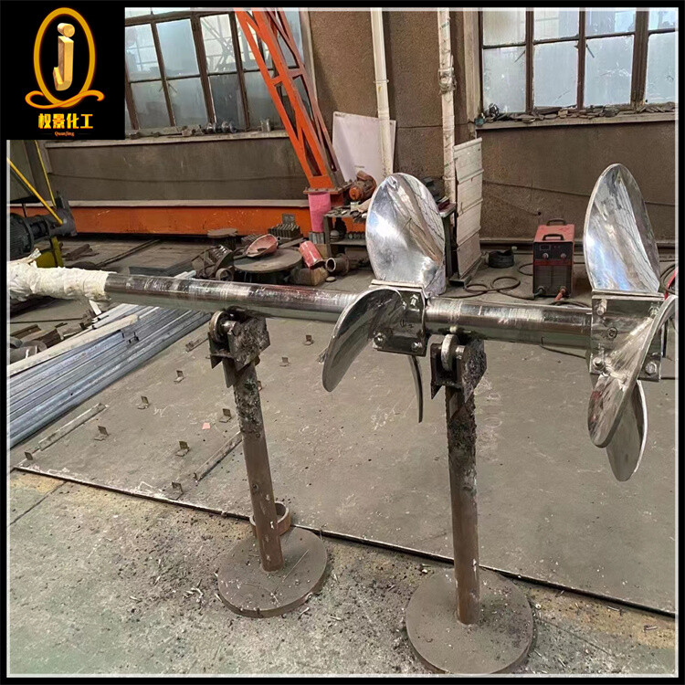 推进式式搅拌器