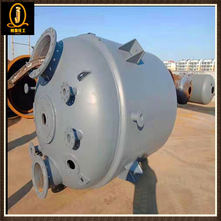 碳钢反应釜