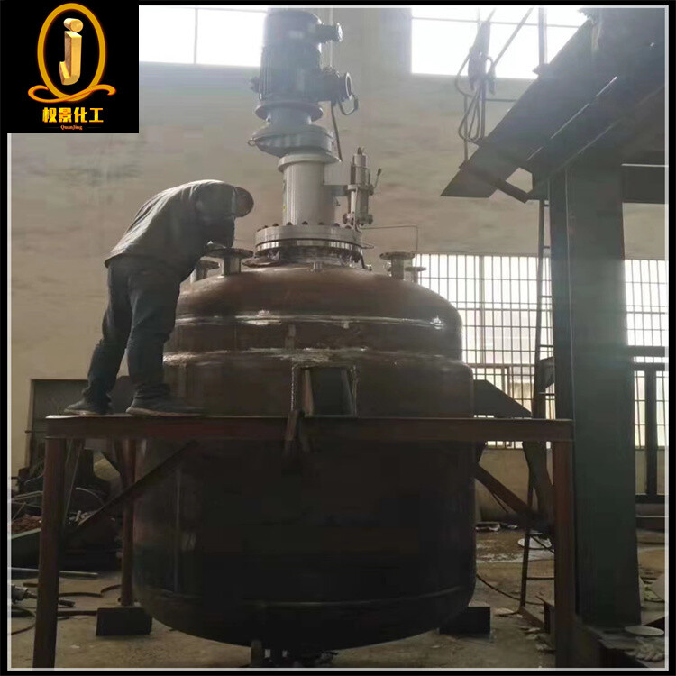 碳钢反应釜