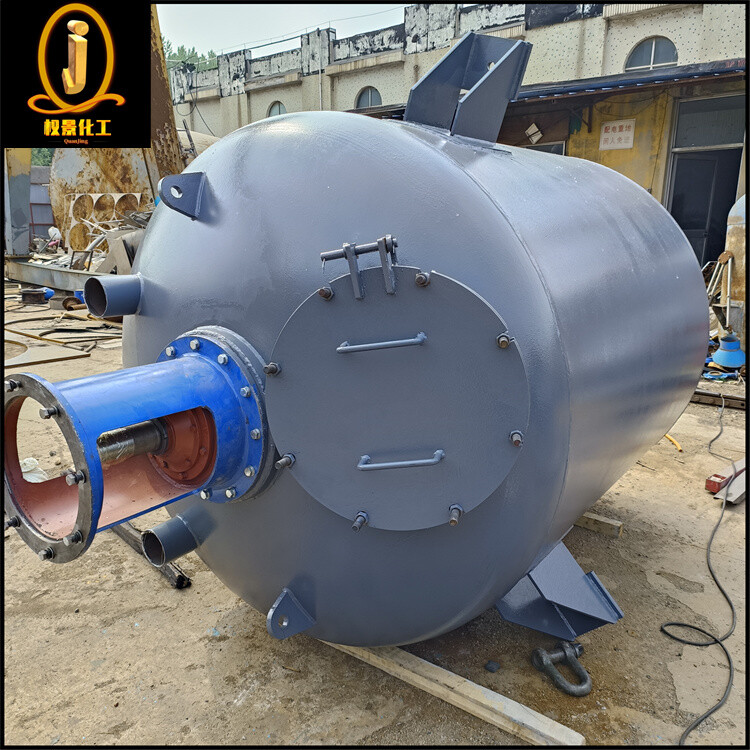 碳钢反应釜