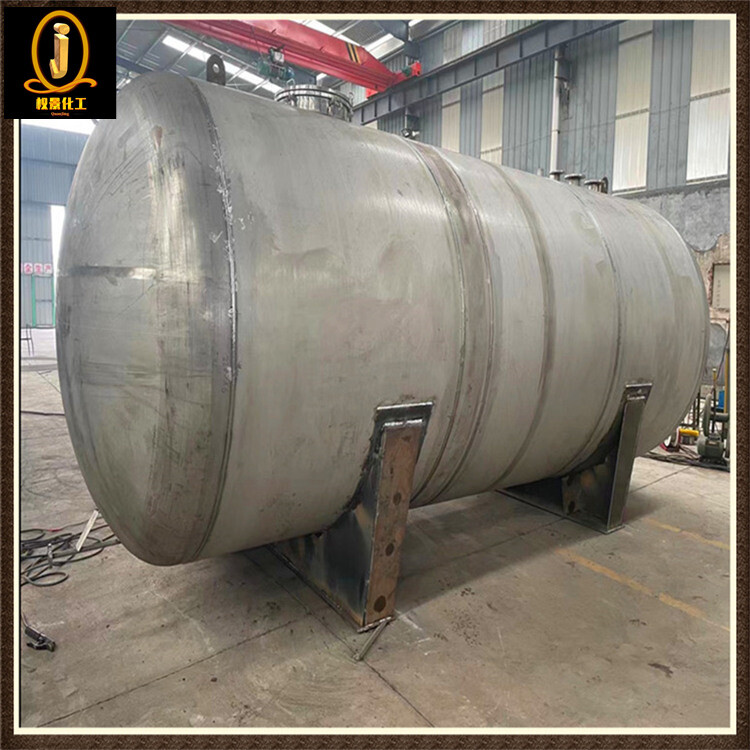 不锈钢卧式储罐