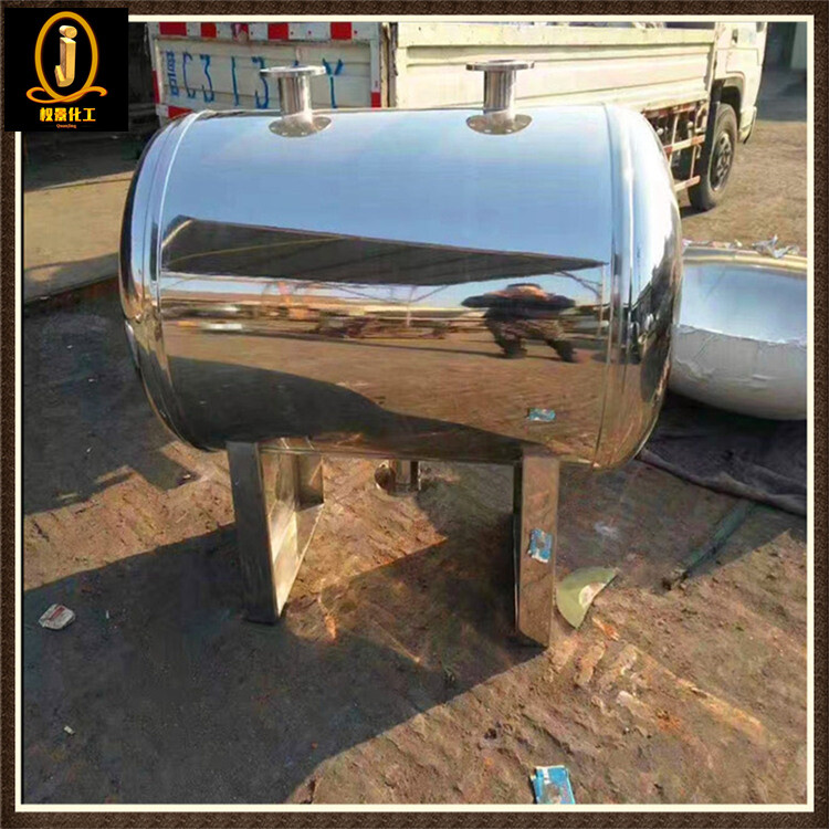 不锈钢卧式储罐