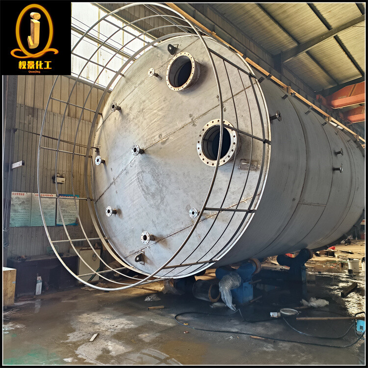 不锈钢立式储罐