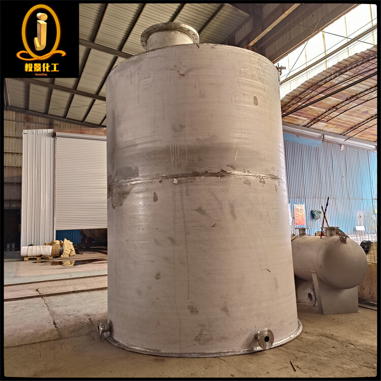 不锈钢立式储罐