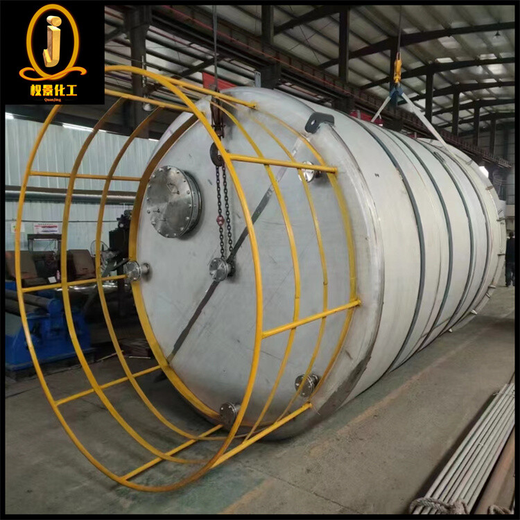 不锈钢立式储罐