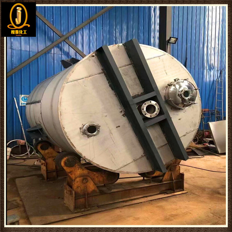 不锈钢搅拌罐