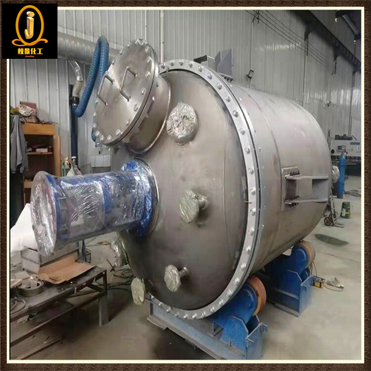 不锈钢搅拌罐