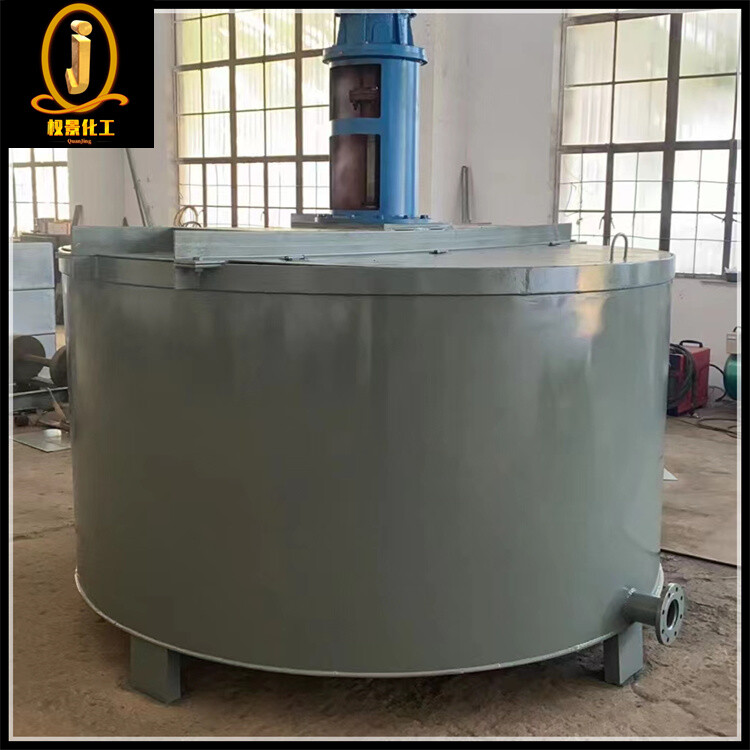 碳钢搅拌罐
