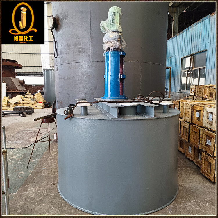 碳钢搅拌罐