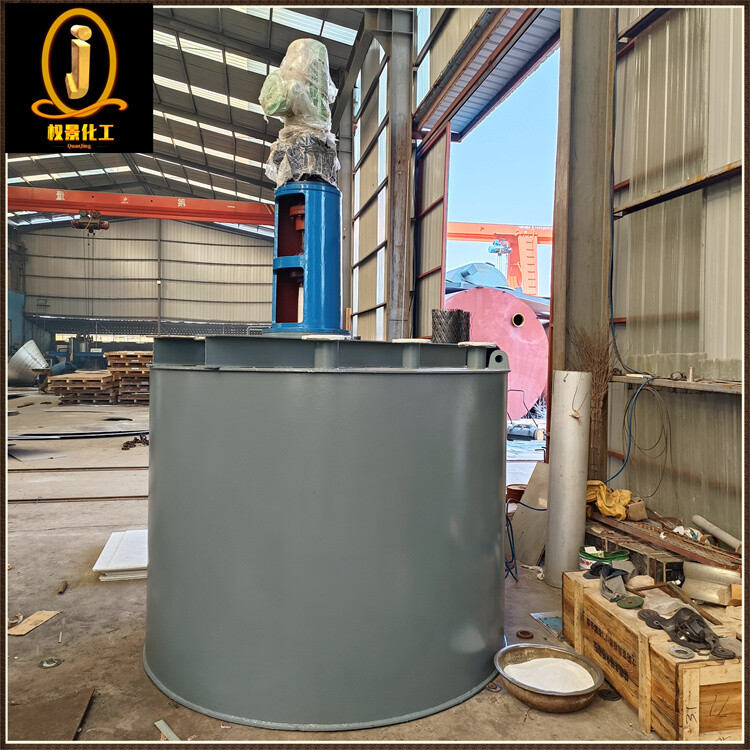 碳钢搅拌罐