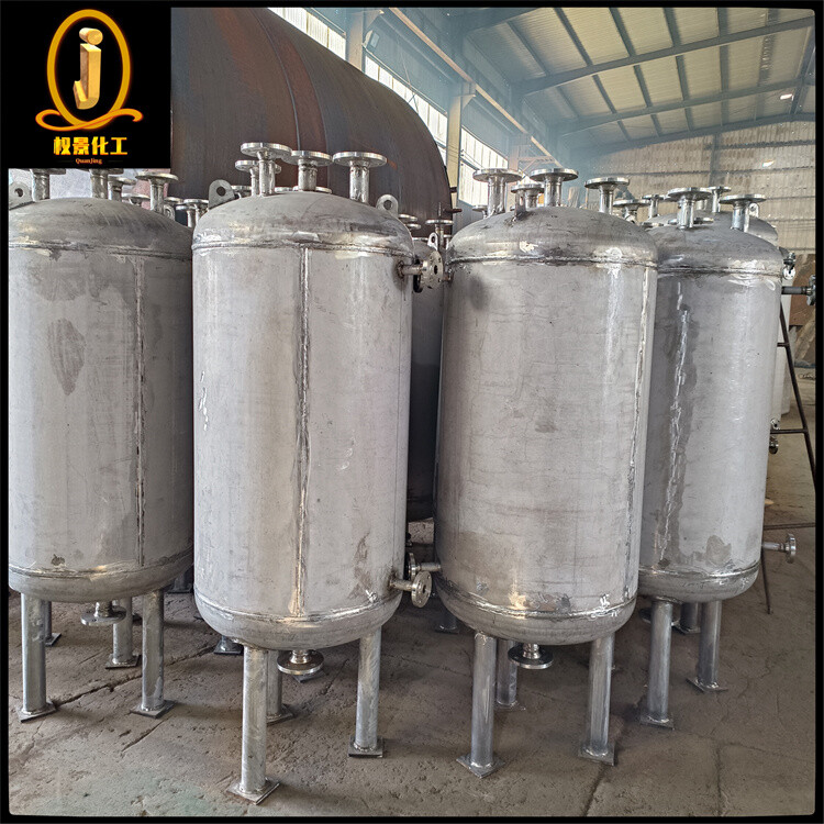 不锈钢计量罐