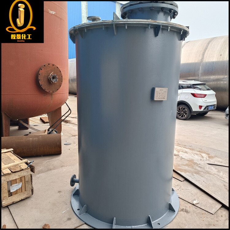 碳钢计量罐