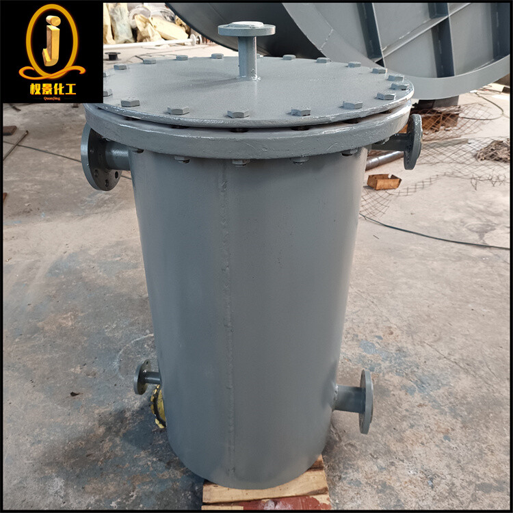 碳钢计量罐